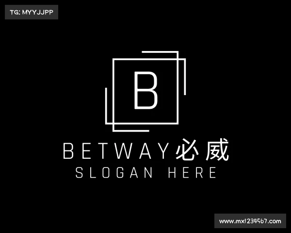 认识betway必威
