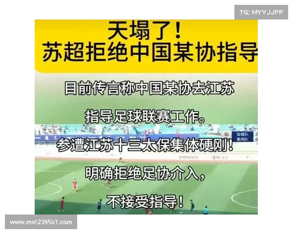 冰火两重天:奥运热血与国足麻木,新老交替倒计时已响起 冰火两重天:奥运热血与国足麻木,新老交替倒计时已响起